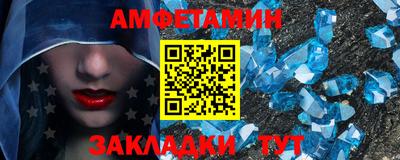 индика Кинель