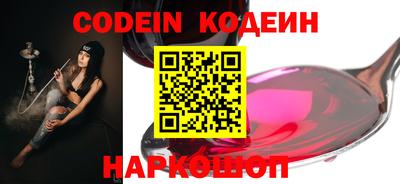 герыч Камышлов