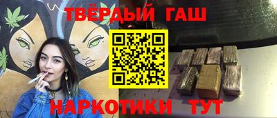 герыч Камышлов