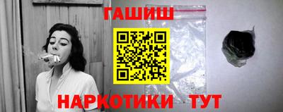 амфетамин Берёзовский