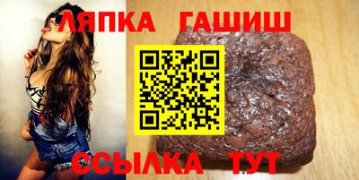 соль курить ск Кимры