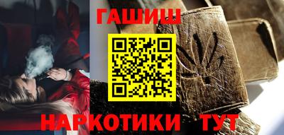 кокс Канаш