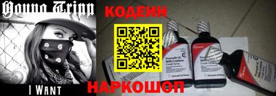 герыч Камышлов