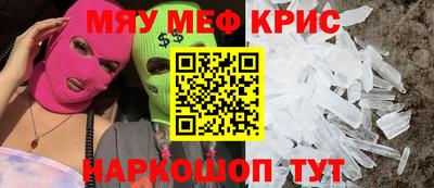 гидра Кандалакша