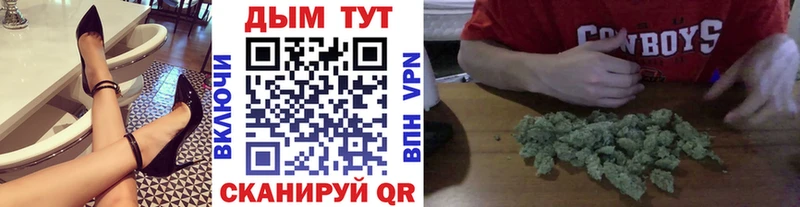 Каннабис Amnesia  гидра как зайти  Кумертау 